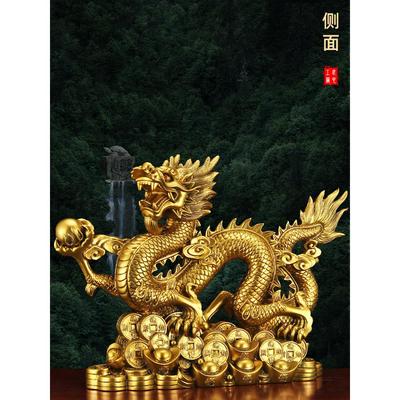 【现货】招财龙摆件龙年生肖五爪金龙吉祥物铜色树脂家居公司礼品