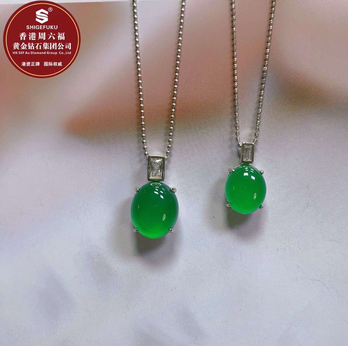 SHIGEFUKU珠宝天然巴西玉髓S925银简镶鸽子蛋吊坠精致款 送银项链,珠宝/钻石/翡翠,颈饰,淘宝优惠券,粉丝福利购,淘宝优惠卷