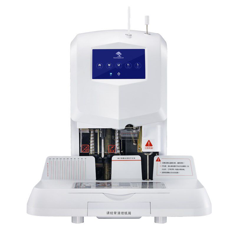 盆景 B386自动财务凭证装订机 盆景装订机 装订厚度60mm