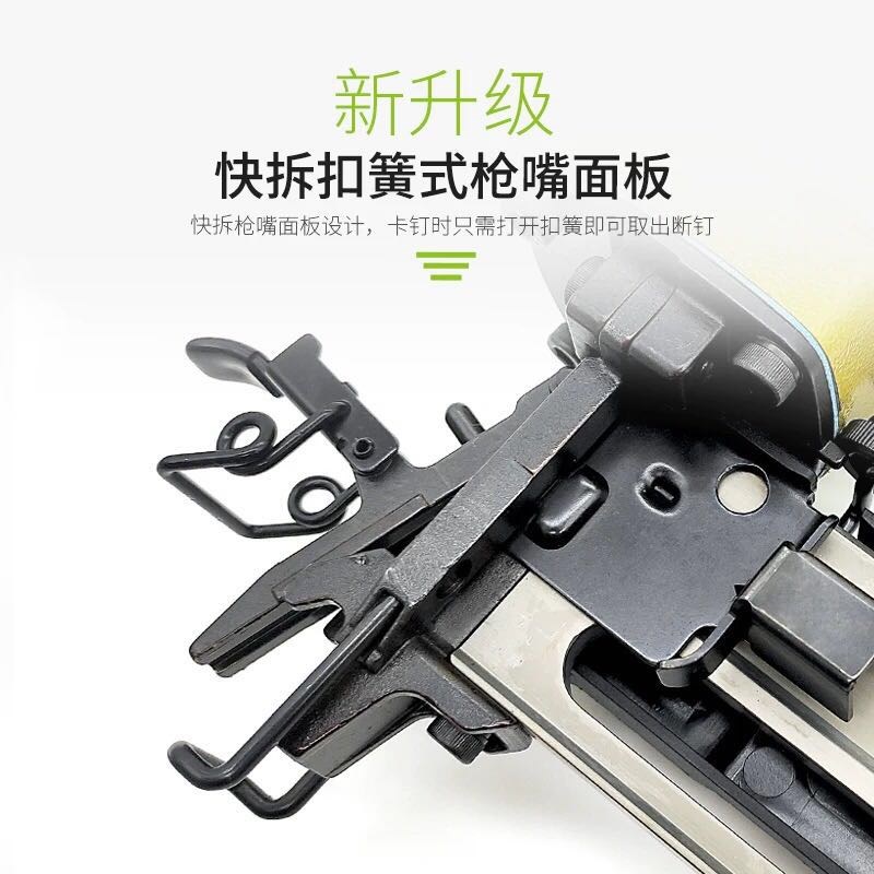 美特气动码钉枪N851连发U型钉枪门型打钉枪N马钉枪木工专用气钉枪