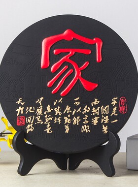 乔迁新房摆件家居装饰品酒柜客厅玄关炭雕工艺品创意博古架小摆设