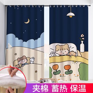 卧室阳台挡风神器防寒保温隔断帘 卡通保暖棉窗帘加厚防风窗户冬季