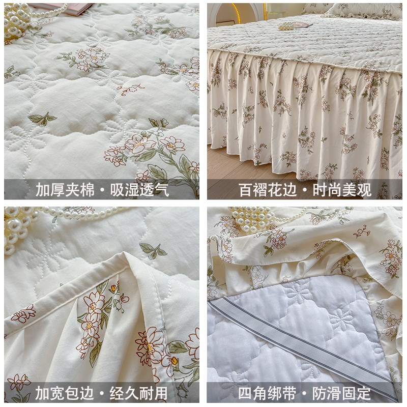夹棉床裙单件四季通用2024新款韩式公主风遮丑加厚防滑花边床罩套