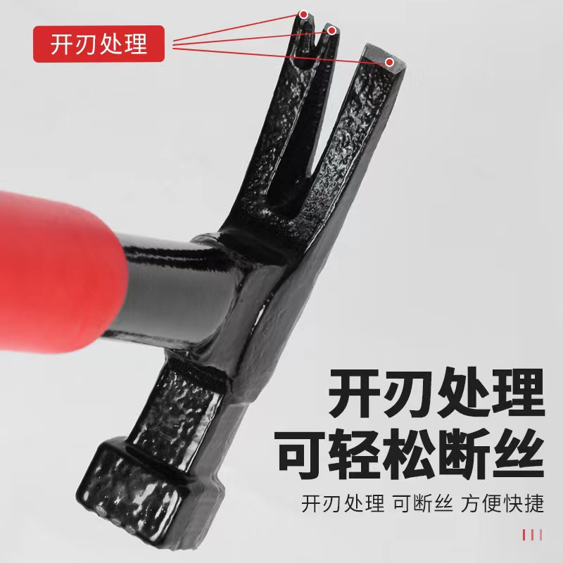 多功能套筒羊角锤空调安装锤膨胀螺丝专用锤装修木工锤套筒安装锤