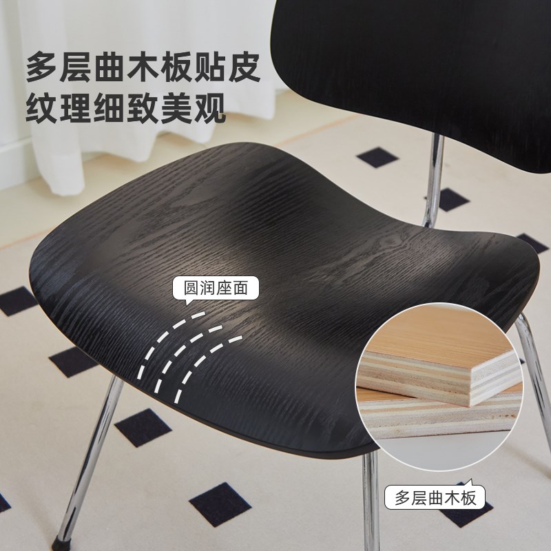 北欧轻奢实木中古设计师餐椅家用咖啡厅奶茶店创意靠背铁艺椅子