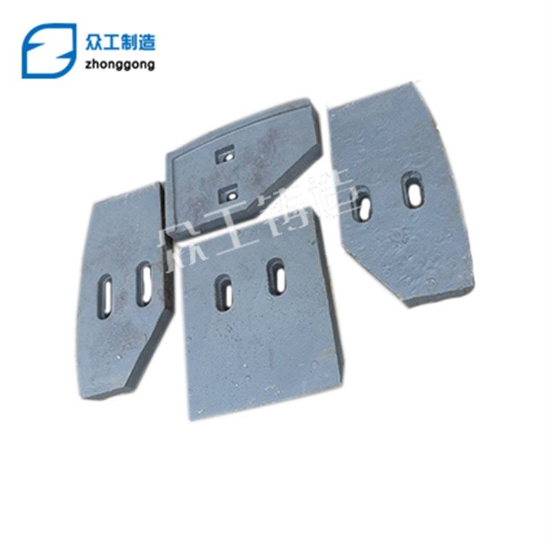 搅拌机叶片混凝土配件JS500型强制混凝搅拌站搅拌叶片刮板