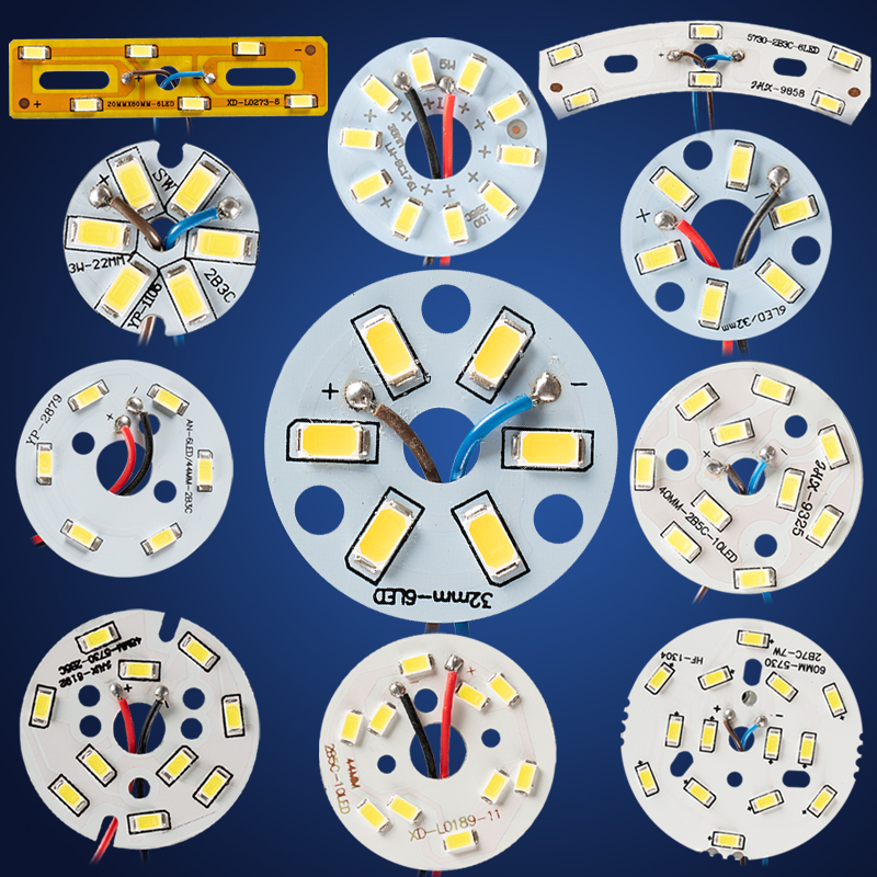 led3W5W圆形小灯片 DIY水晶灯餐吊灯改造贴片光源 镜前灯灯芯配件