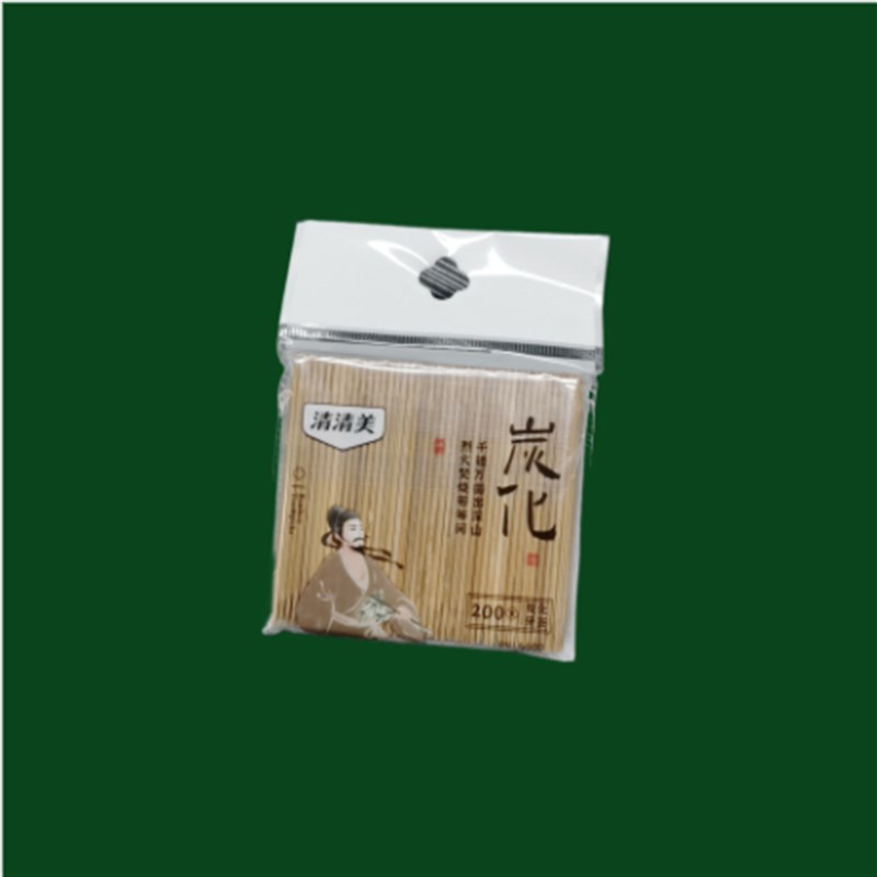 清清美碳化牙签双头好用家用商用叉水果食物200支装5包包邮