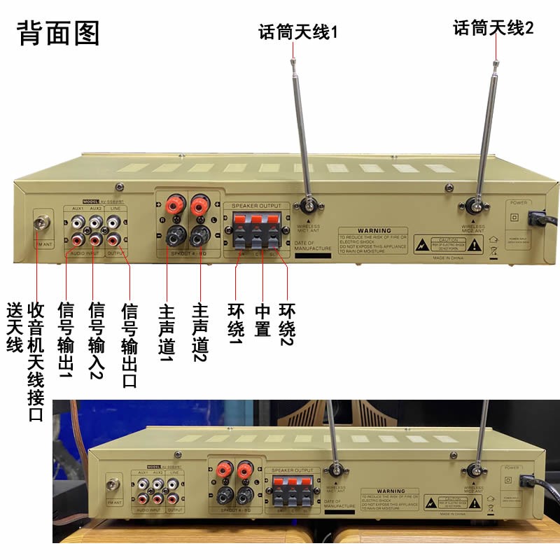 220V/12V功放机 家用 大功率 卡拉OK无线麦克风功放话筒一体机