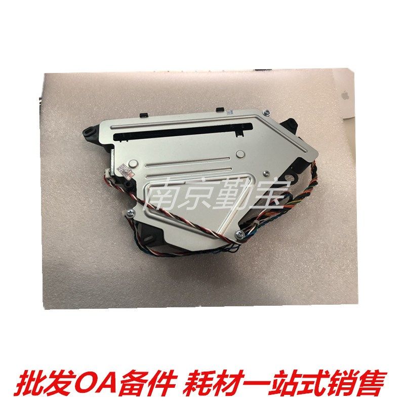 适用利盟MS312D 310 MS415DN MX611de MX611激光器 激光盒 镭射头