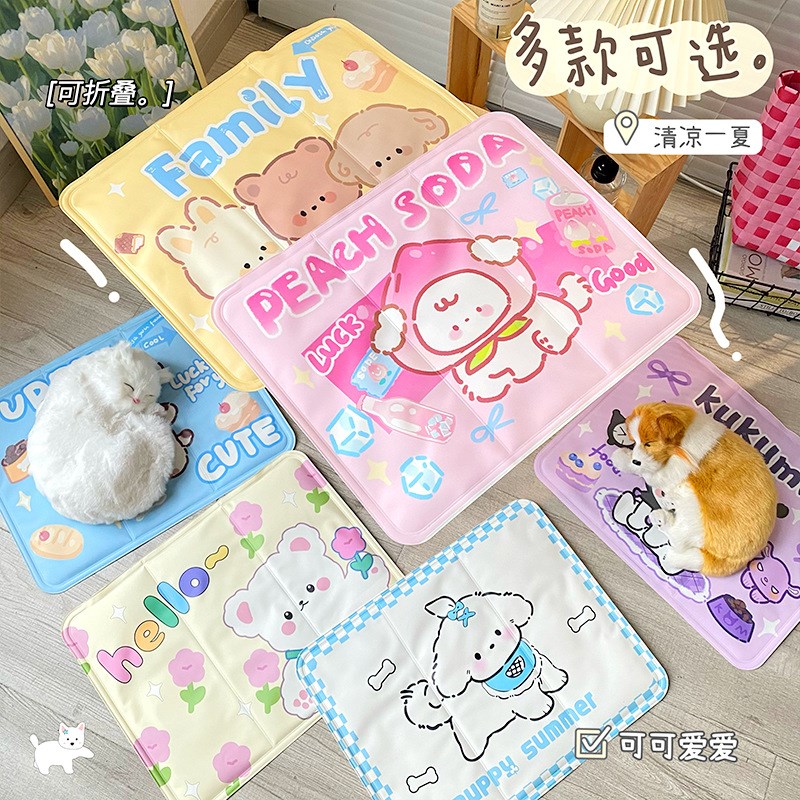 夏天卡通冰垫降温神器坐垫凉垫办公室学生椅子汽车冰凉垫免注水