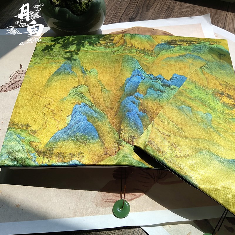 月白 千里江山 国风手工书衣A5A6手帐手账本记事本笔记本文创礼物
