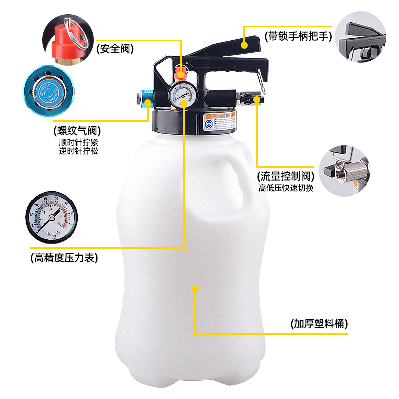 气动变速箱油加注工具更换工具 自动变速箱加油工具加注器换油机