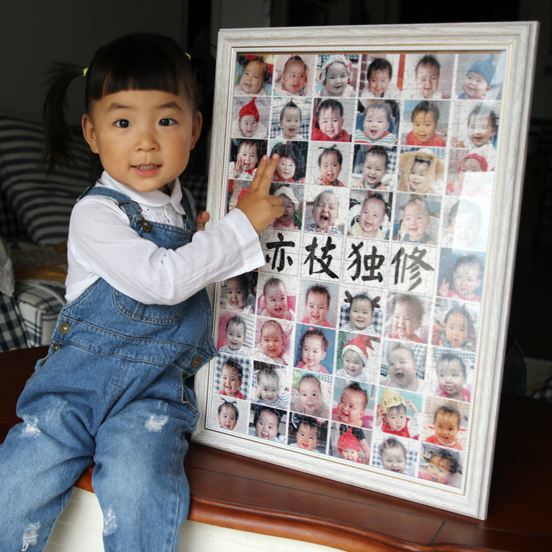 1000片拼图框架50*75装裱500块51*73 37.8*58.8定制画框26*38*53