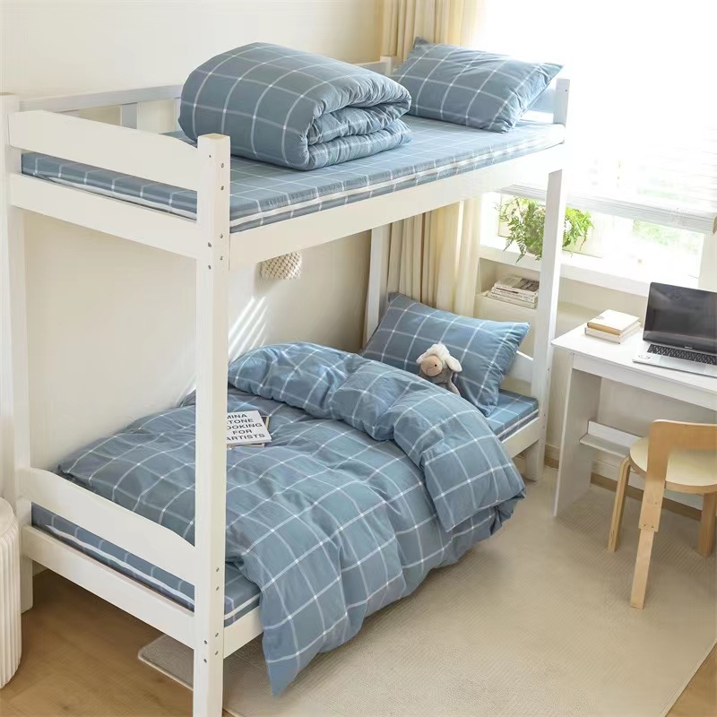 北京学生宿舍被褥一整套装被子褥子全套拎包入住寝室上下铺六件套