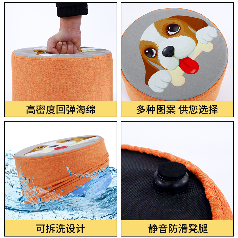 小凳子家用客厅沙发凳圆凳茶几换鞋凳网红懒人创意矮凳墩子小板凳