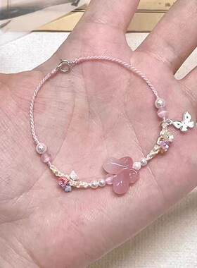 新中式蝴蝶手链甜美显白百搭