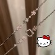 可爱三丽鸥hellokitty粉钻樱花手链女轻奢高颜值小众设计饰品闺蜜
