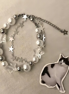 星星双层叠戴轻奢手链情侣闺蜜