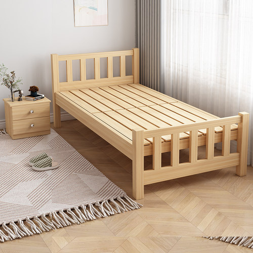 全实木经济小户型单人床