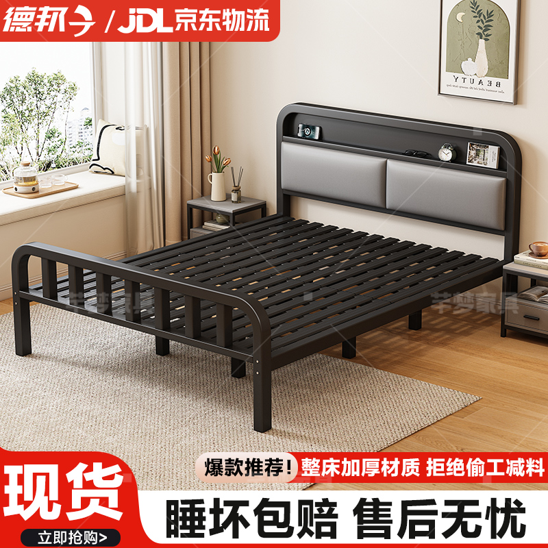 铁艺床双人床卧室家用不锈钢加厚加固出租房用单人宿舍铁床铁架床