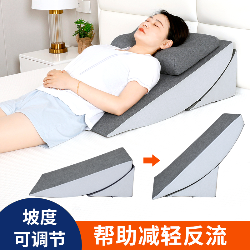 可调节高度靠垫蓝色记忆