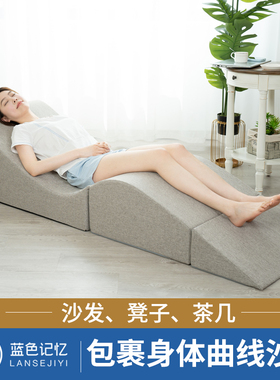 懒人折叠布艺沙发卧室榻榻米可睡躺椅单人床靠背阳台飘窗休闲靠垫