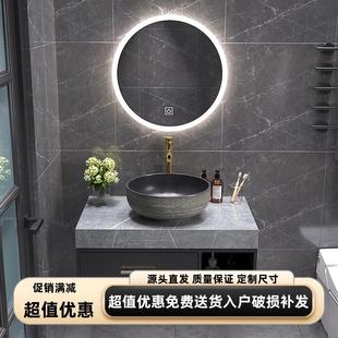 轻奢简约风岩板浴室柜组合卫生间洗脸盆柜民宿台上洗手盆智能镜柜