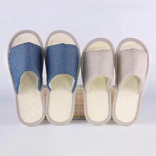 男女均码 春夏丝瓜络情侣家居室内木地板静音家用拖鞋 厚底防滑凉拖