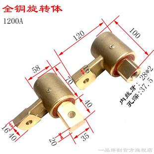全铜旋转体接地夹接地线 线夹子埋弧焊搭地钳1200A电缆不打结C型