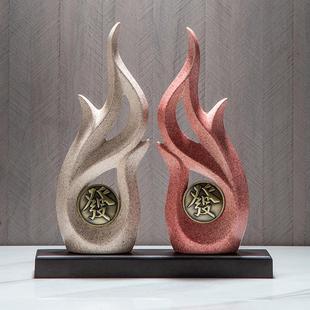 红红火火招财摆件陶瓷现代轻奢新中式乔迁礼物家居客厅酒柜装饰品