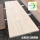 北美白蜡木桌面板实木板材原木定制家具餐桌书桌台面板踏步窗台板