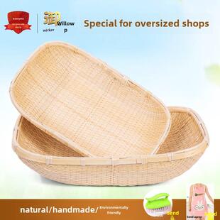 采购产品柳条篮,馒头篮,簸箕,藤储篮,矩形大柳条篮,馒头饼,