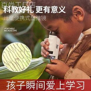 儿童生日礼物6岁以7上小学男童生8女160007孩子10六十朋友12六一