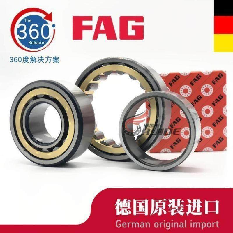 轴承NU2319 NU2320 NU2322 NU2324 NU2326 E.M1 E.TVP2 .C