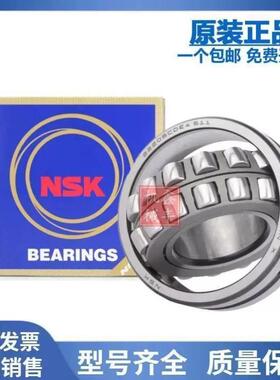 进口轴承23218 23220 23222 23224调心滚子EAE4 CAME4 CDE4 K