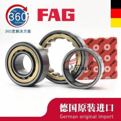 德国FAG圆柱滚子1024 1026 1028 NU1030 E. M1 A .C3轴承钢单列