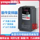 2.2kw PI9130A PI7600 4kw 0.75kw 普传变频器 5.5kw 0.4kw 1.5kw