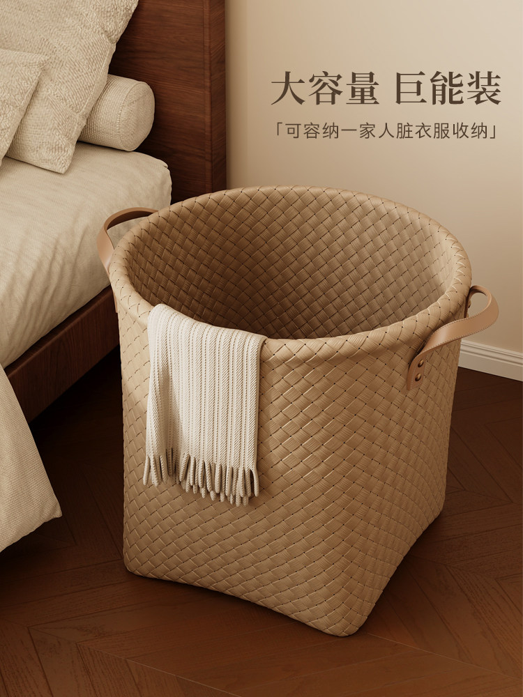 彷藤编脏衣篓高颜值放脏衣服收纳筐家用防水大容量脏衣篮洗衣篮子