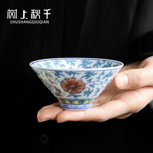 故宫文创青花茶杯主人杯家用陶瓷单杯个人专用高档品茗杯功夫茶具