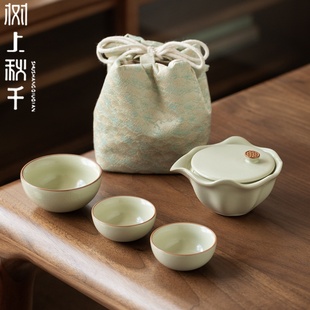 精致盖碗套组 汝窑一壶三杯陶瓷快客杯户外露营便携旅行茶具套装