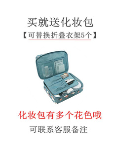 洗漱杯收纳包洗漱包男士 装 旅游用品便携式 出差分装 洗护套装 瓶