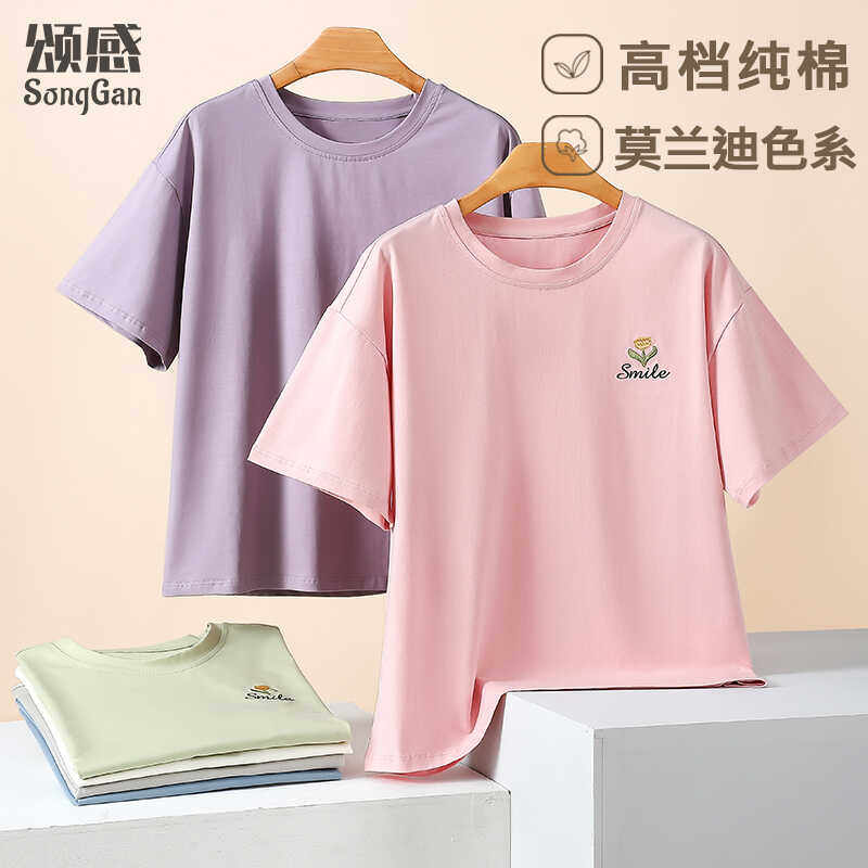 睡衣上衣单件女纯棉夏季薄款短袖T恤高档居家服可外穿家居服女款