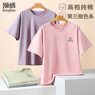 睡衣上衣单件女纯棉夏季薄款短袖T恤高档居家服可外穿家居服女款