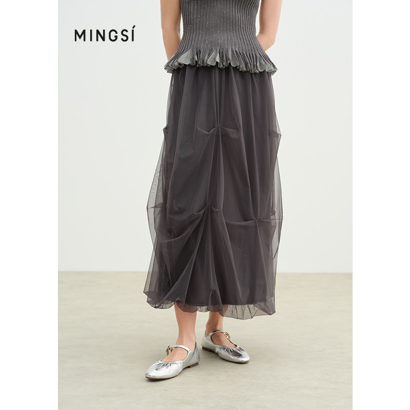 MINGSI夏季法式轻奢小众仙女风蛋糕裙双层网纱设计感中长半身裙