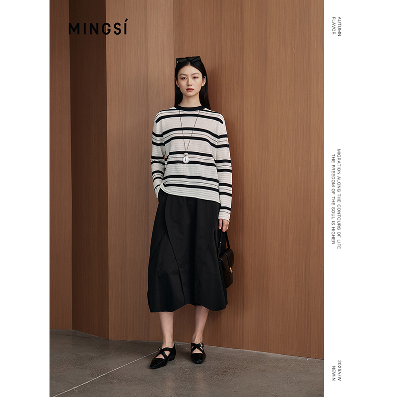 MINGSI女装郁金香半裙