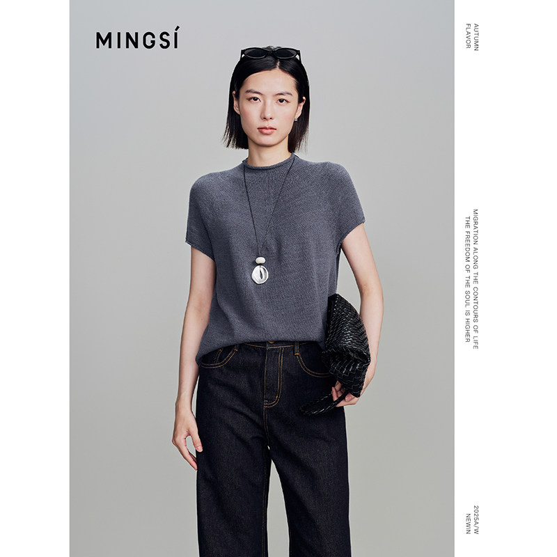 【商场同款】MINGSI秋藏青卷边半高领坎肩针织衫短袖上衣简约毛衣