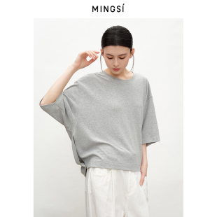 MINGSI女装 上衣简约百搭MC102140404 夏季 蝙蝠宽松T恤圆领短袖