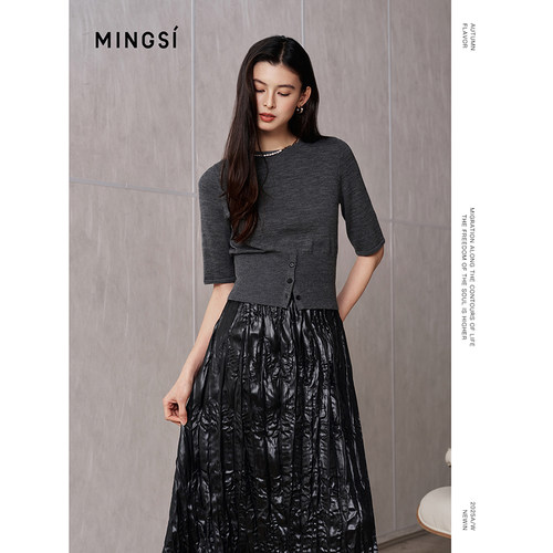 MINGSI云岩灰针织短上衣