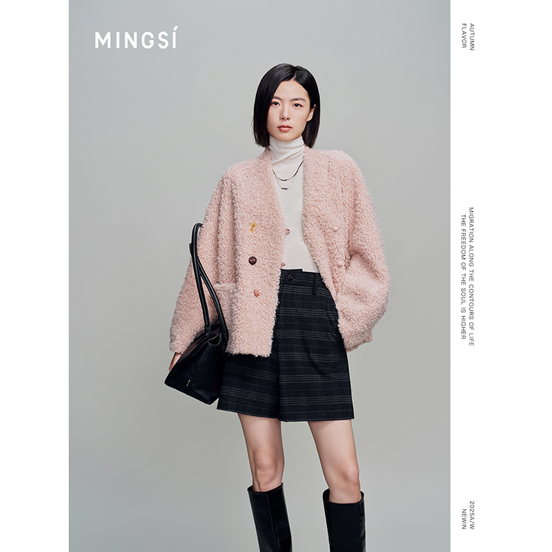 柔雾粉V领短款外套MC1040403